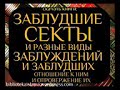 Абу Катада ИГИШу Пожинание плодов и остережение от мумайюъов