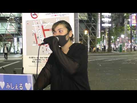 2022.4.12 ＃歌うたいのバラッド (斎藤和義)＃みしぇる　＃路上ライブ　＃名古屋駅　@mi_che_sing