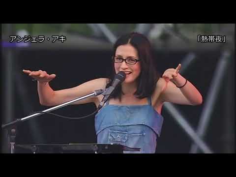 【Live】アンジェラ・アキ「熱帯夜（リップスライム）」2013