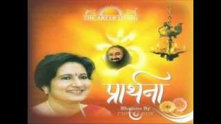 Video voorbeeld van "har saans meri...Art of living bhajan"