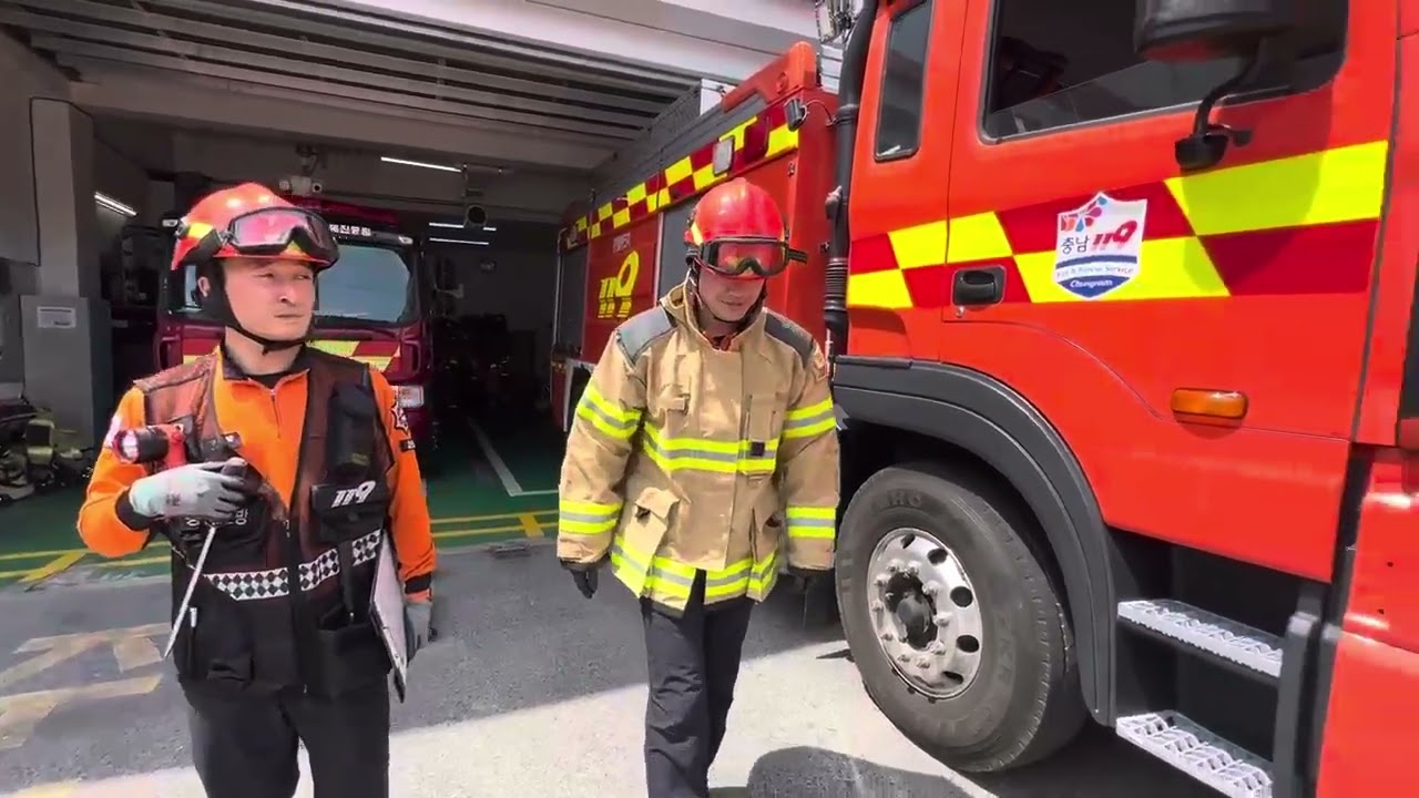 복진119안전센터 중형물탱크 일일점검 요령