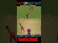 Out or Not Out Comment please! Please like and subscribe #cricket #trending #shorts #gaming #ipl