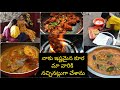 Sunday lazy routine vlog   tomato rasam simple and tasty chicken fry