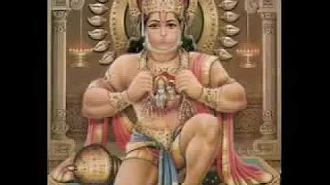 Shri Hanuman Chalisa Old