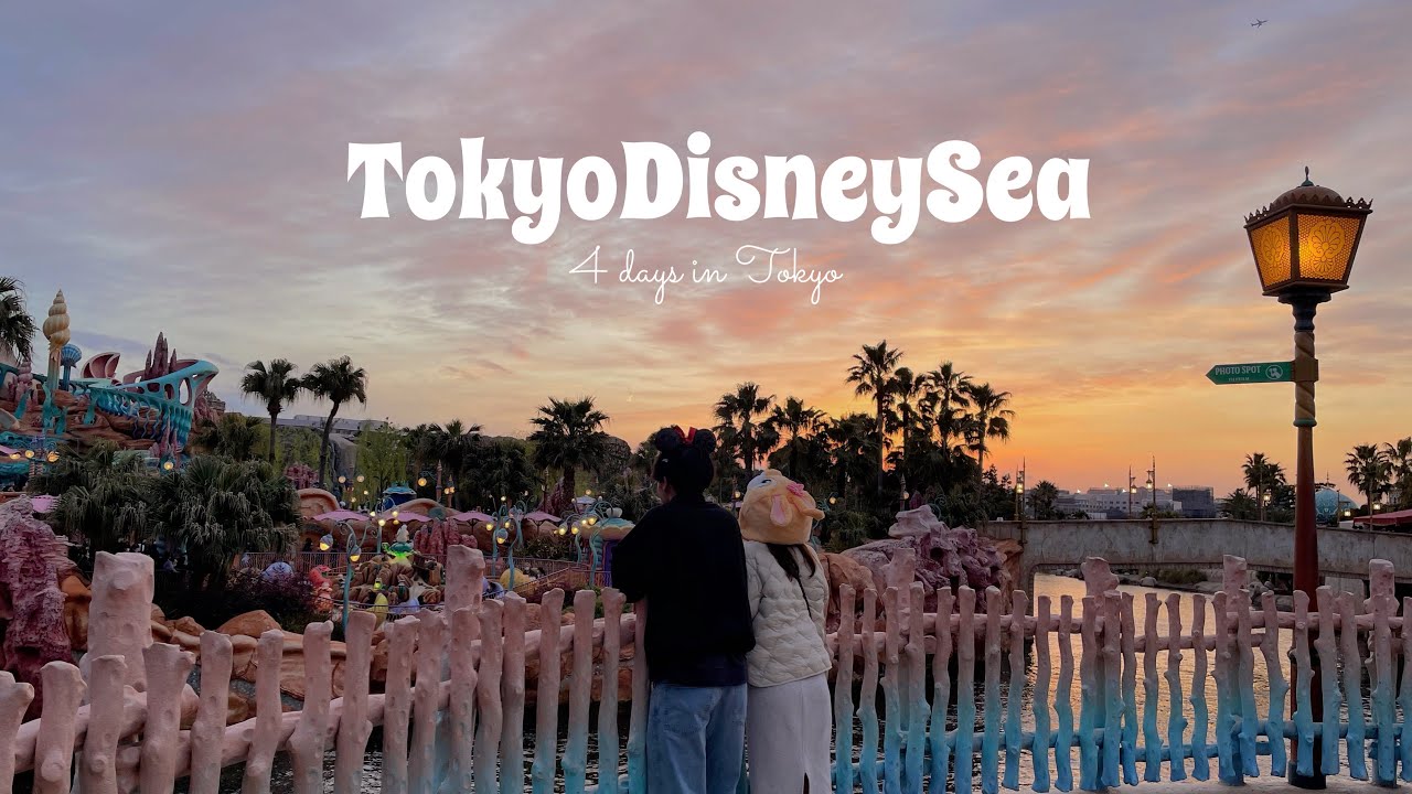 関西人カップル、東京へ。