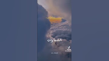 *❤ تلاوة جميلة تريح القلب*📌الشيخ محمد صديق المنشاوي🍃رحمه الله تعالى💎انشر ف الدال على الخير كفاعله