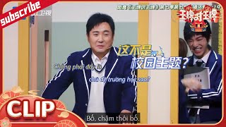 Shen là cha của Song |Ace VS Ace mùa 7-Tập 7 Clip 20220422