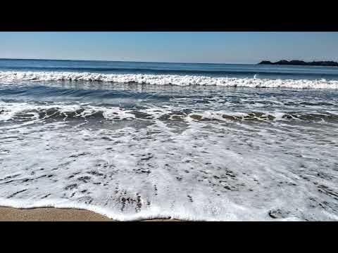 Barulho do Mar para Relaxar