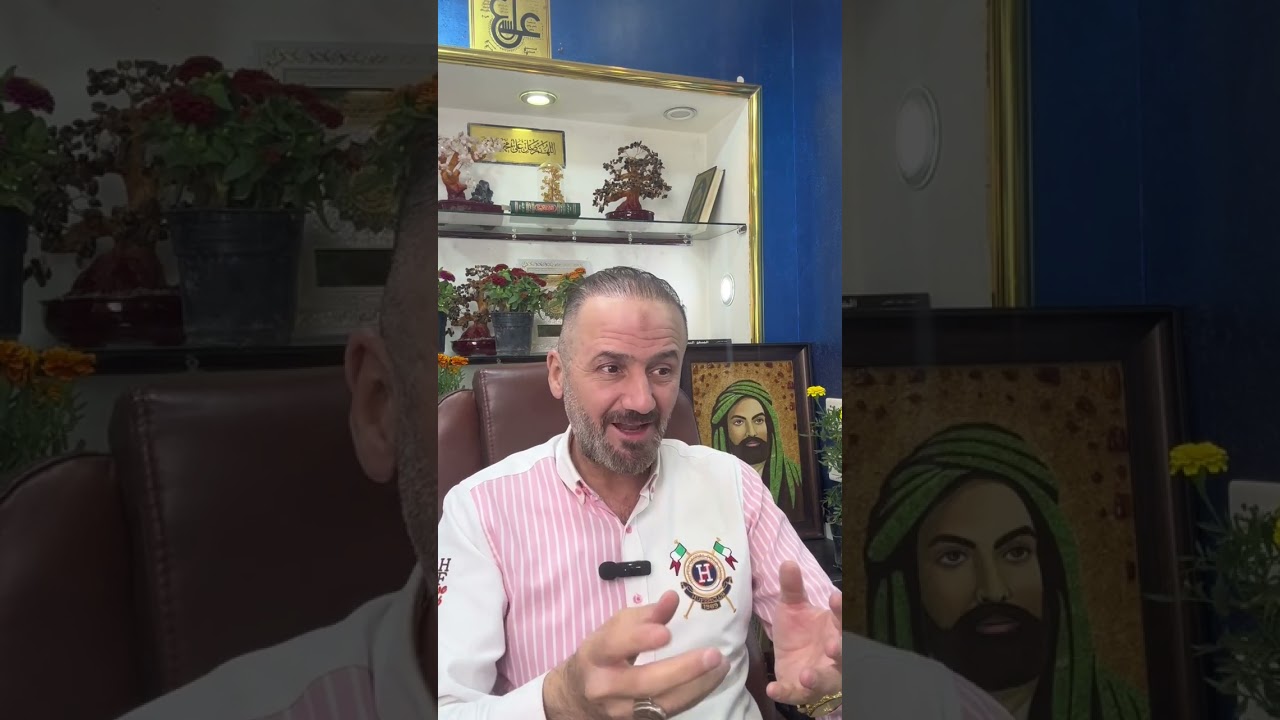 كل ما تريد معرفته عن الاحجار الكريمة / لقاء علمي