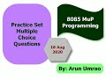 8085 MuP Flag  Multiple Choice Question 18 Aug 2020