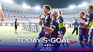 2025 Today's GOAL】#3 森重真人 - YouTube