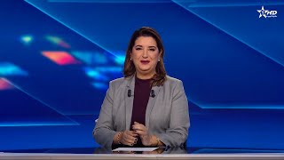 الأخبار الرئيسية الأولى 20/01/2026 screenshot 5