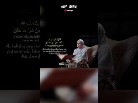 هُوَ اللَّهُ الَّذِي لَا إِلَٰهَ إِلَّا هُوَ الْمَلِكُ الْقُدُّوسُ السَّلَامُ  #سورة_الحشر