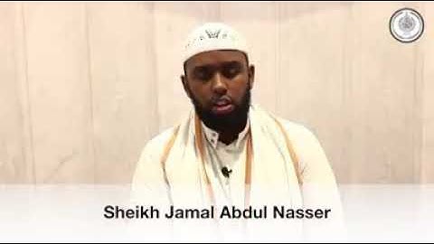 Beautiful recitation of verses from soorah Al-A'raf by Sheikh Jamal Abdul Nassar