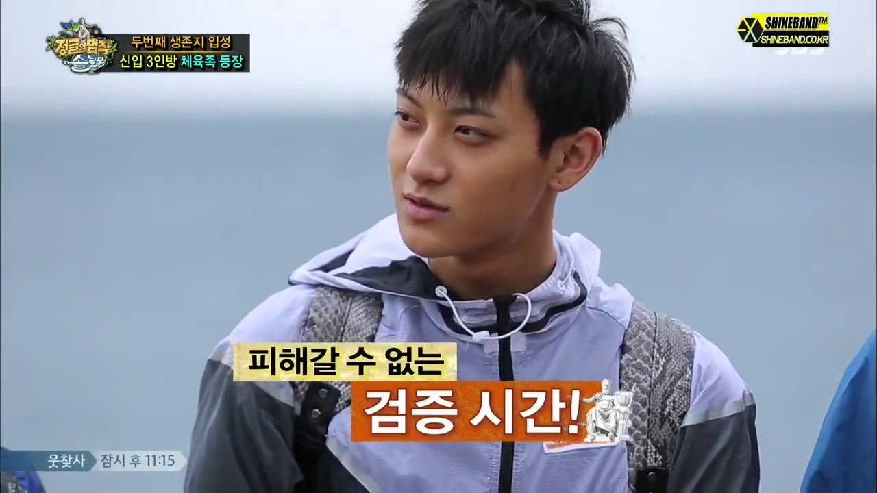  Exo  Tao  No Makeup Saubhaya Makeup