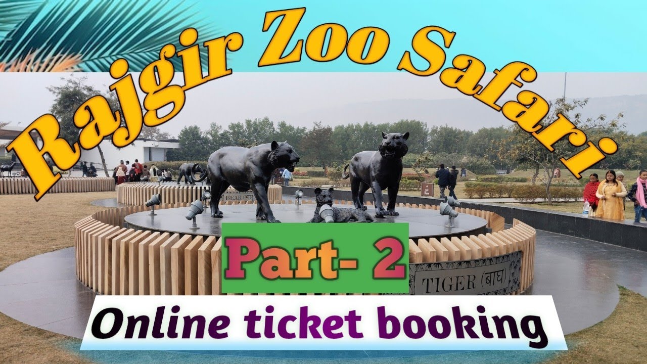 Rajgir Zoo Safari || Rajgir glass bridge || online ticket
