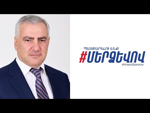 «Մեր ձևով» ժողովրդական շարժման առաջին հաշվետու ժողովը ⭕ ՈՒՂԻՂ 📌