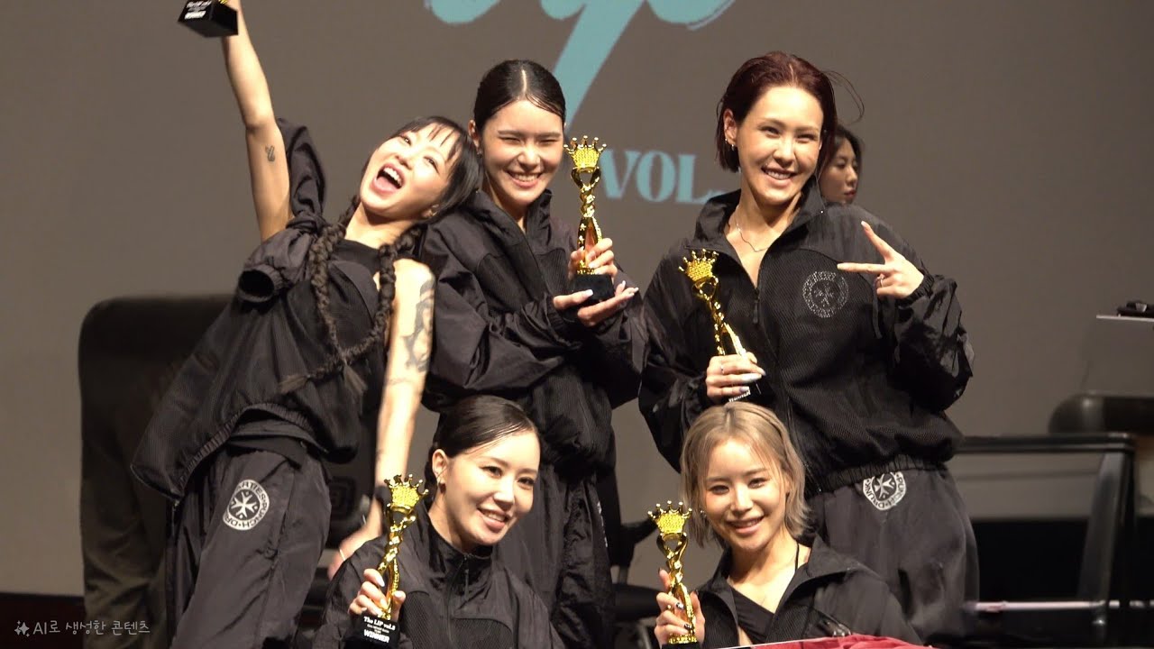 250510 HOLYBANG  TEAM BATTLE CUT!! | The Lip Vol.3