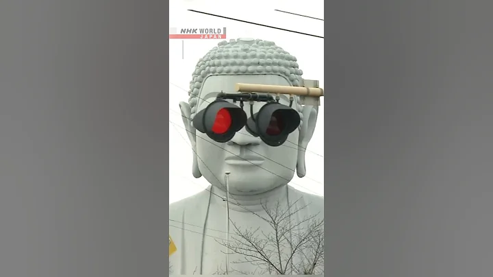 Divine fashion: The Buddha who dons shadesーNHK WORLD-JAPAN NEWS