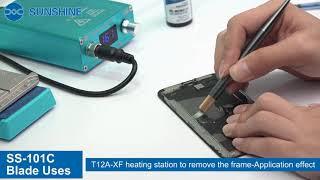The T12A heating station to remove the frame application effect screenshot 4