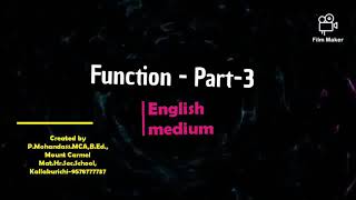 12th computer science lesson function part 3 English medium