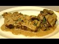Steak Diane - How to make Steak Diane - The Wolfe Pit