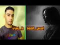 Driss Elkhaoua Ya Zhri إدريس الخاوة يا زهري يا زهري أغنية جديدة للفنان إدريس الخاوة 