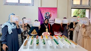 اجواء ماستر كلاص الحلويات التقليدية 😍 الدورة القادمة 11/12/13 جويلية 0666945139