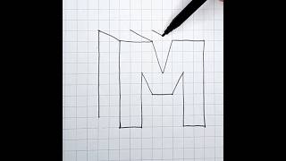 3D drawing #alphabet M#3dart#shorts #youtubeshorts #trending #siblingsklub