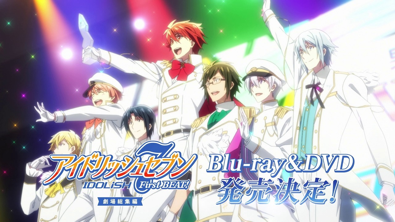 アイドル B&ZAI First Beat BluRay B&ZAI FirstBeat ライブDVD BluRay - メルカリ