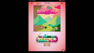 Jewel Loop - Coloring Sort Level #284 | No Continues | Clean Gameplay