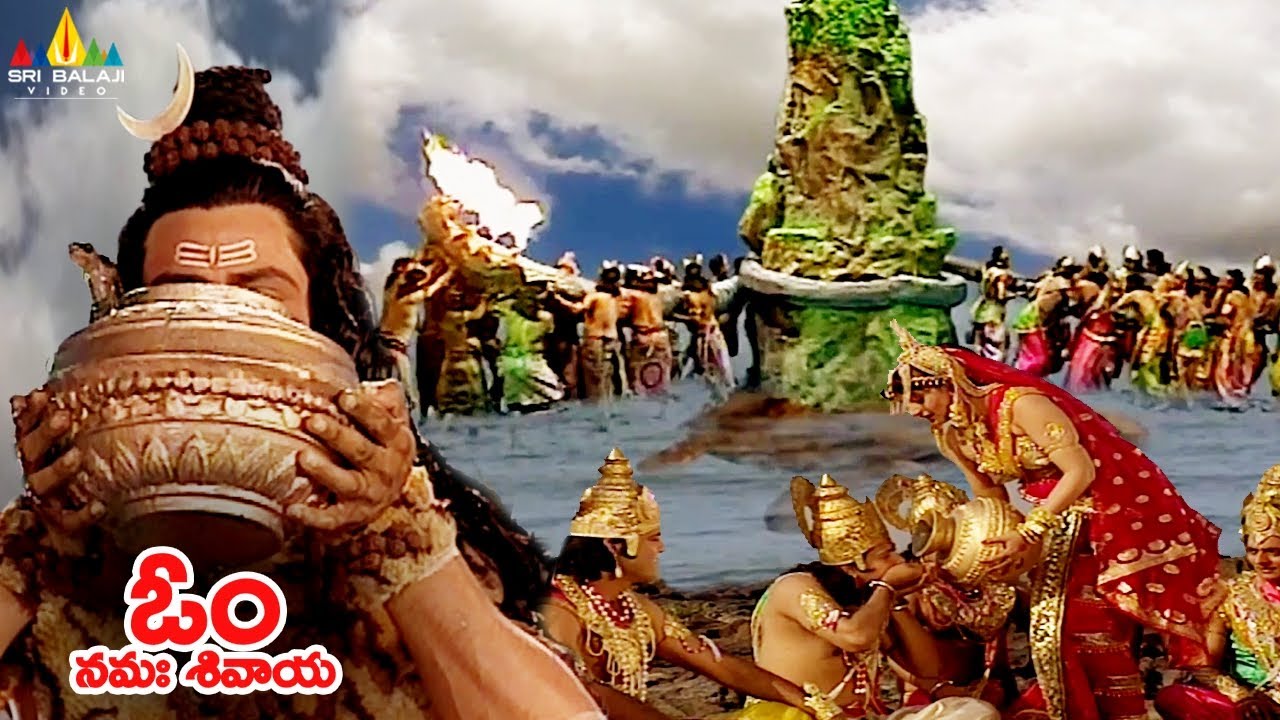 సముద్ర మథనం | Ksheera Sagara Madhanam | Om Namah Shivaya @BhaktiSerialsTelugu-SBV