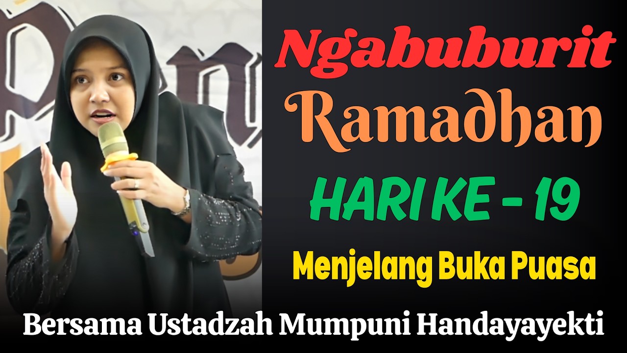 SHOLAWAT USTADZAH MUMPUNI HANDAYAYEKTI TERBARU