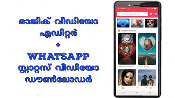 Whatsapp Status Video Downloader,Magic Video Editor | APP | VRONLINE | Malayalam