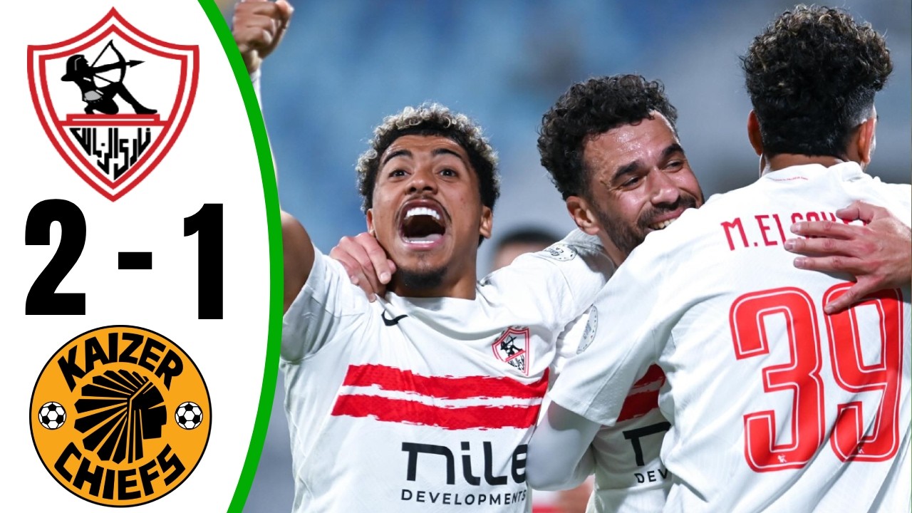 ملخص مباراة الزمالك وكايزر تشيفز 2