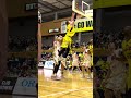 #24ホーキンソン選手豪快ダンク #信州ブレイブウォリアーズ #b1