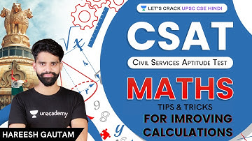 CSAT Maths | Tips & Tricks | Improving the Skill of Doing Calculations | UPSC CSE/IAS 2021