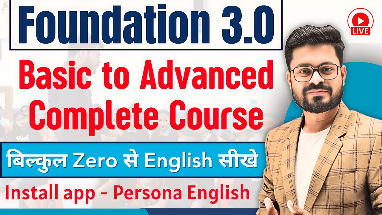 Foundation 3.0 is HERE - Basic to Advanced Complete Course | English ...
