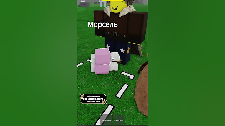 игра 99 ночей ненавидит меня
