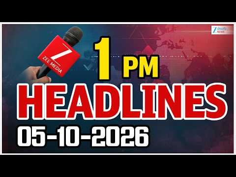 1PM Headlines | 05 -10 - 2026 | ముఖ్యాంశాలు | ZEE Telugu News - ZEE24TELUGUNEWS