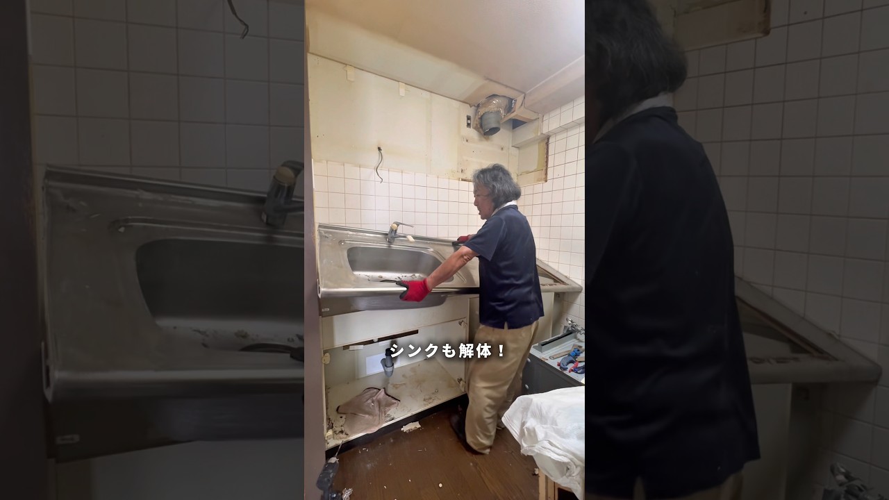 築30年マンションのキッチンを変えただけでこんなに変わる！