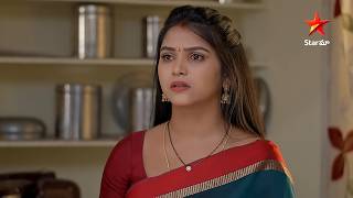 Gundeninda Gudigantalu - Episode 299 | Balu Fumes at Ravi | Star Maa Serials | Star Maa