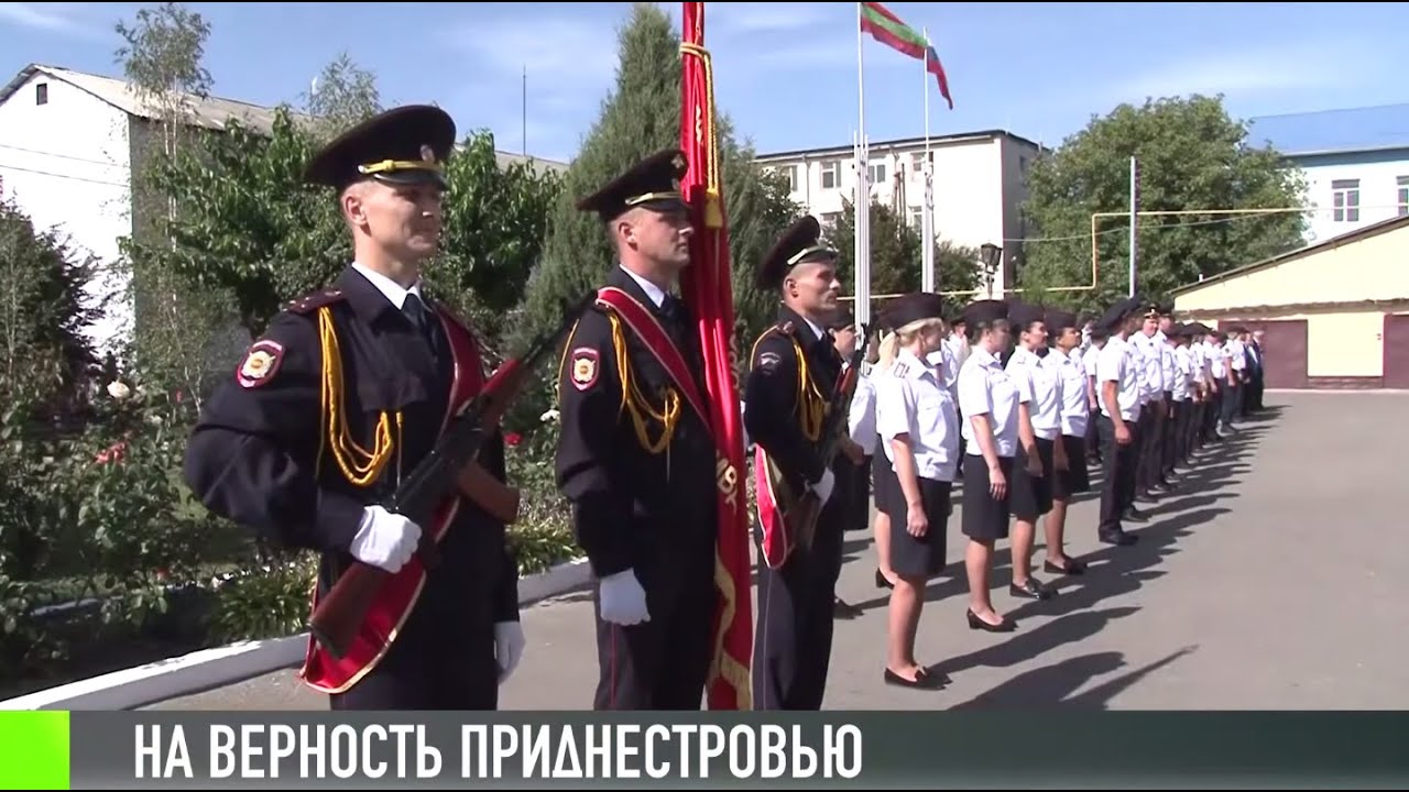 Как милиционеры Каменки выбрали ПМР