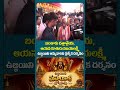 Bandaru Dattatreya &amp; Daughter Vijayalakshmi Offer Special Darshan at Ujjaini Mahankali Temple | V5