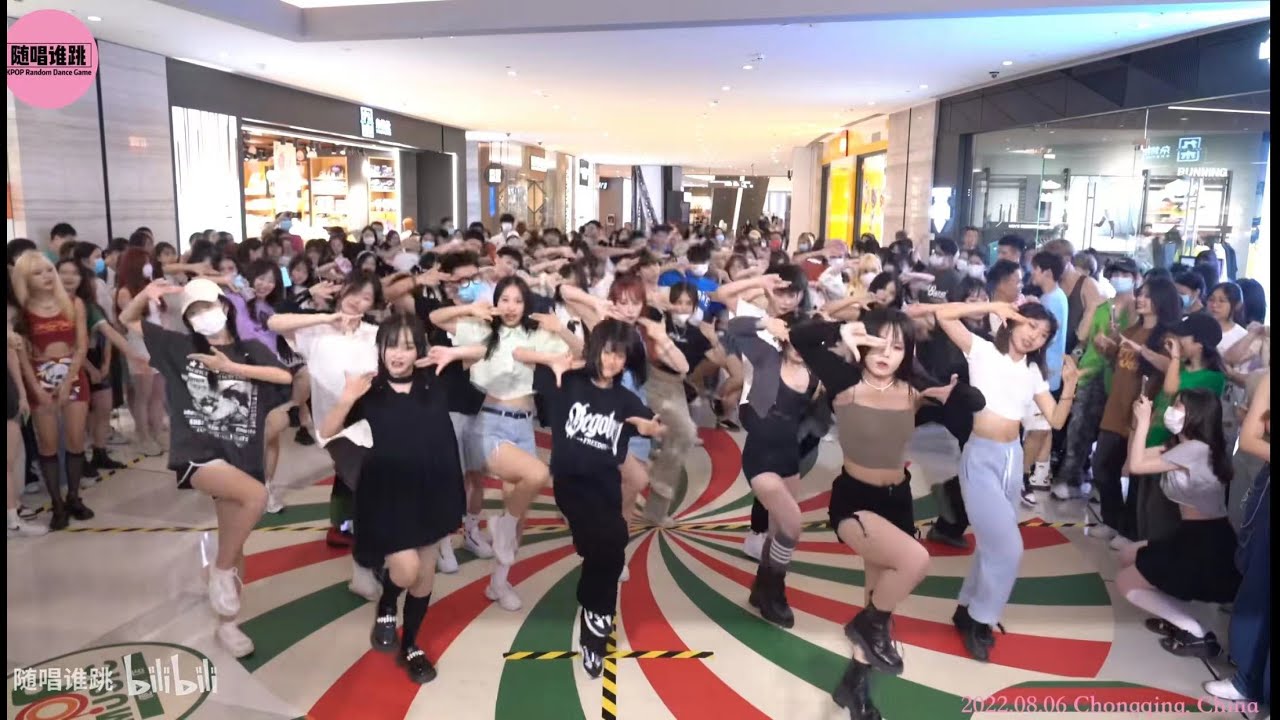 kpop-random-dance-game-in-chongqing-china-14th-14-kpop-p2
