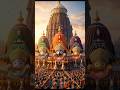 Suna Besa 2025 4K UHD Status Jai Jagannath Status Sunabesa Shortsfeed Shorts Rathyatra Suna Besa 2025 4K UHD Status Jai Jagannath Status Sunabesa Shortsfeed Shorts Rathyatra
