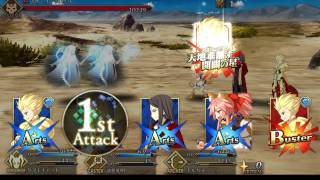 [Fate/Grand Order] Bluestacks Test Recording