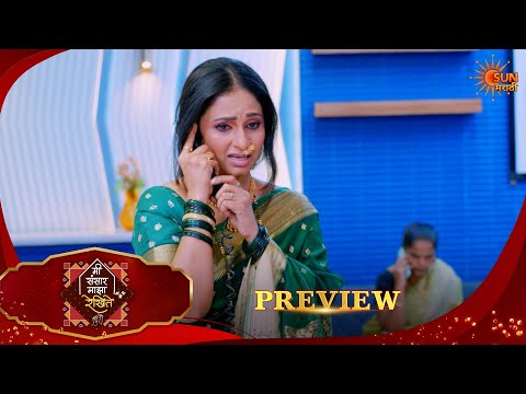 Mee Sansar Majha Rekhite - Preview |12 Oct 2026 | Full Ep FREE on SUN NXT | Sun Marathi