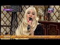 Watch "Karam Karna" naat by Noreen Ajmal Online In HD