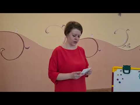 Мастер- класс 'ЛОГИЧЕСКИЕ